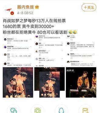 抖音视频:澳门今晚一肖码100准管家娶-广州东站怎么去  第1张