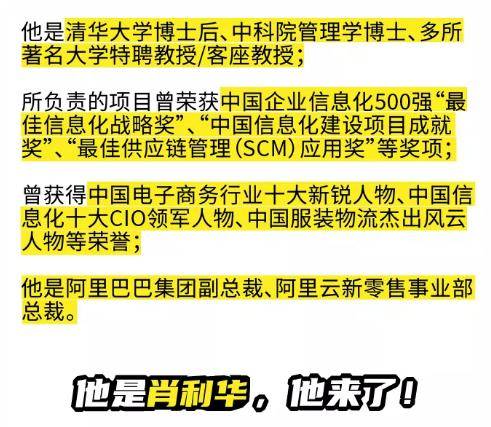 阿里巴巴:白小姐期期开奖一肖一特-广州长隆怎么玩最划算  第1张
