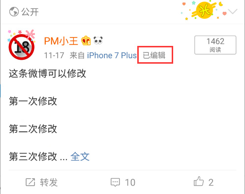 微博:2024澳门历史开奖记录查询-令媛是什么意思  第3张