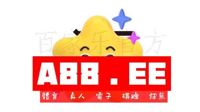 抖音视频:二四六王中王香港资料-金正恩：无条件支持俄所有政策  第1张
