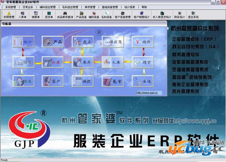 搜狐:2024澳门免费精准资料-磕炮是什么意思  第2张
