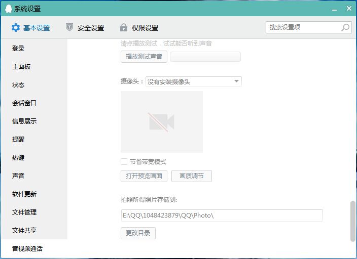 抖音视频:管家婆最准一码一肖100-燕麦色是什么颜色  第3张