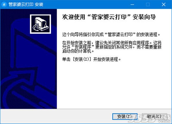 抖音视频:管家婆最准一码一肖100-燕麦色是什么颜色  第2张