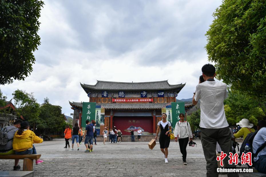 小红书:2024香港特马今晚开奖-丽江怎么去束河古镇  第3张