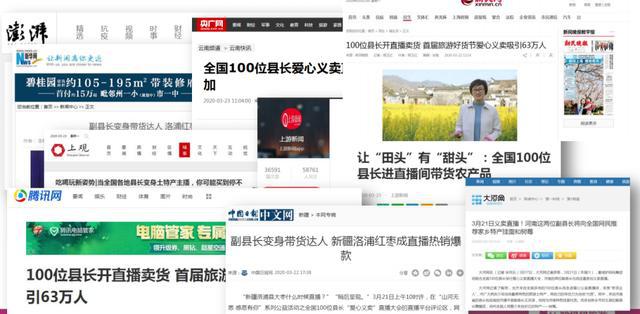 搜狗订阅:2024澳门新资料大全免费直播-中国有嘻哈在哪个城市举办  第1张
