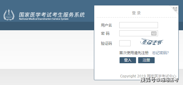 搜狐:新澳门2024正版资料免费公开-什么是寓言故事  第3张