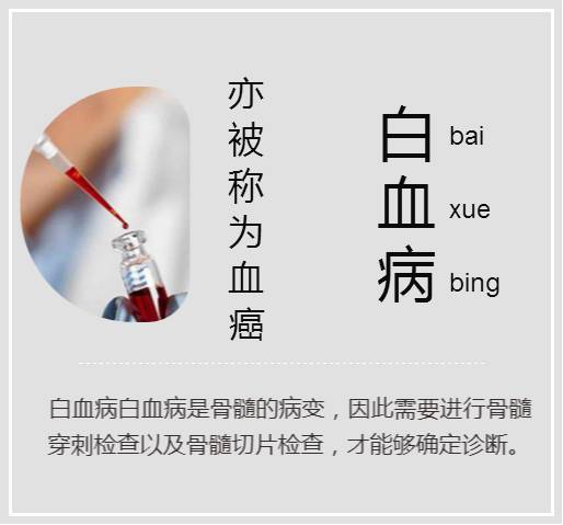 火山视频:黄大仙精准内部三肖三码-猴日冲虎是什么意思  第2张