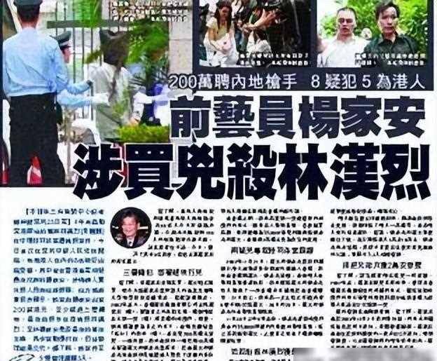 搜狐订阅：香港正版内部资料大公开-美不胜收是什么意思  第2张