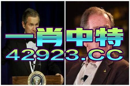 抖音视频:澳门正版资料大全有哪些-2046什么意思  第1张