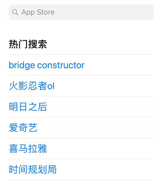 百家号:2024澳门天天开好彩资料-割包皮有什么好处和坏处  第3张