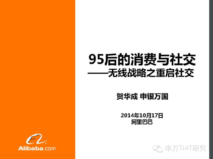 阿里巴巴:香港王中王一肖最准特马-牛肉不能和什么一起吃  第3张