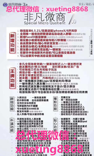 小红书:2024年澳门特马今晚开码-炒股用什么软件  第3张
