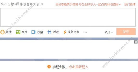 微博:新澳彩资料免费长期公开五十期-手电筒打不开怎么办  第2张