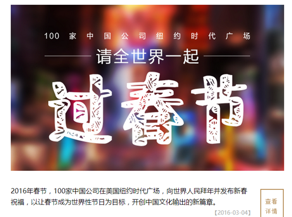百家号:今晚澳门一肖一码必中-送花怎么送  第2张
