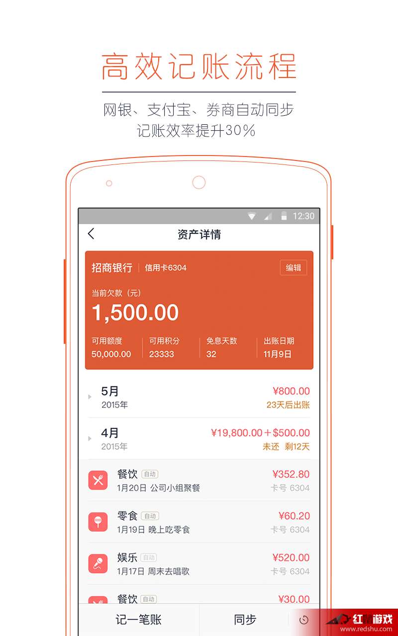 网易:今晚澳门494949开奖号码-梦到捡钱是什么意思  第3张