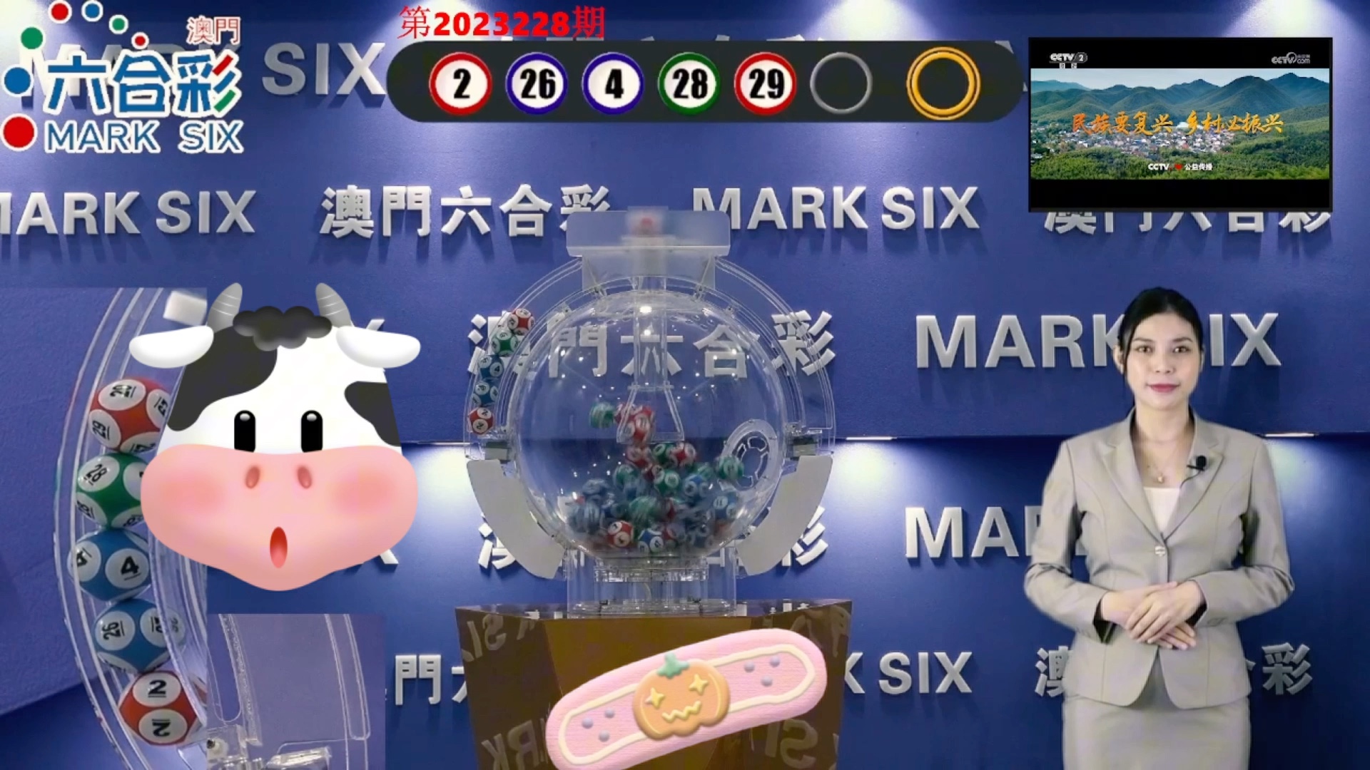 微博:澳门马场资料最准一码-minmin是什么牌子  第1张