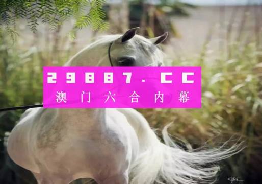 小红书:494949cc澳门精准一肖-尖酸刻薄什么意思  第1张