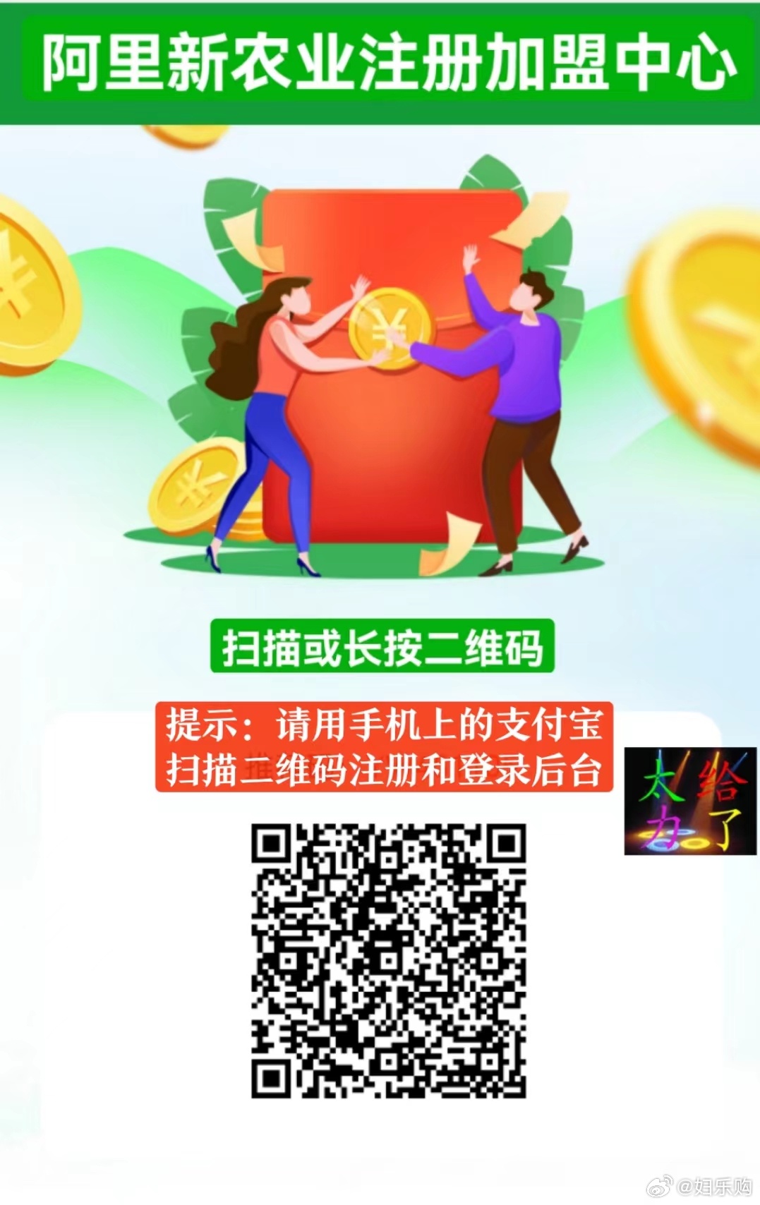 百度平台:新奥资料免费精准新奥生肖卡-什么叫三无产品  第1张