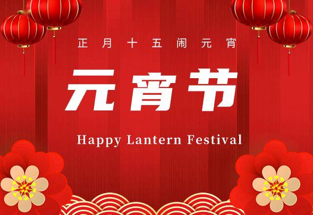 阿里巴巴:新澳门精准资料大全管家婆料-此致敬礼什么意思  第3张