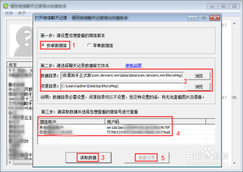 搜狐:新澳六开彩资料2024哪里下载-502怎么去除  第2张