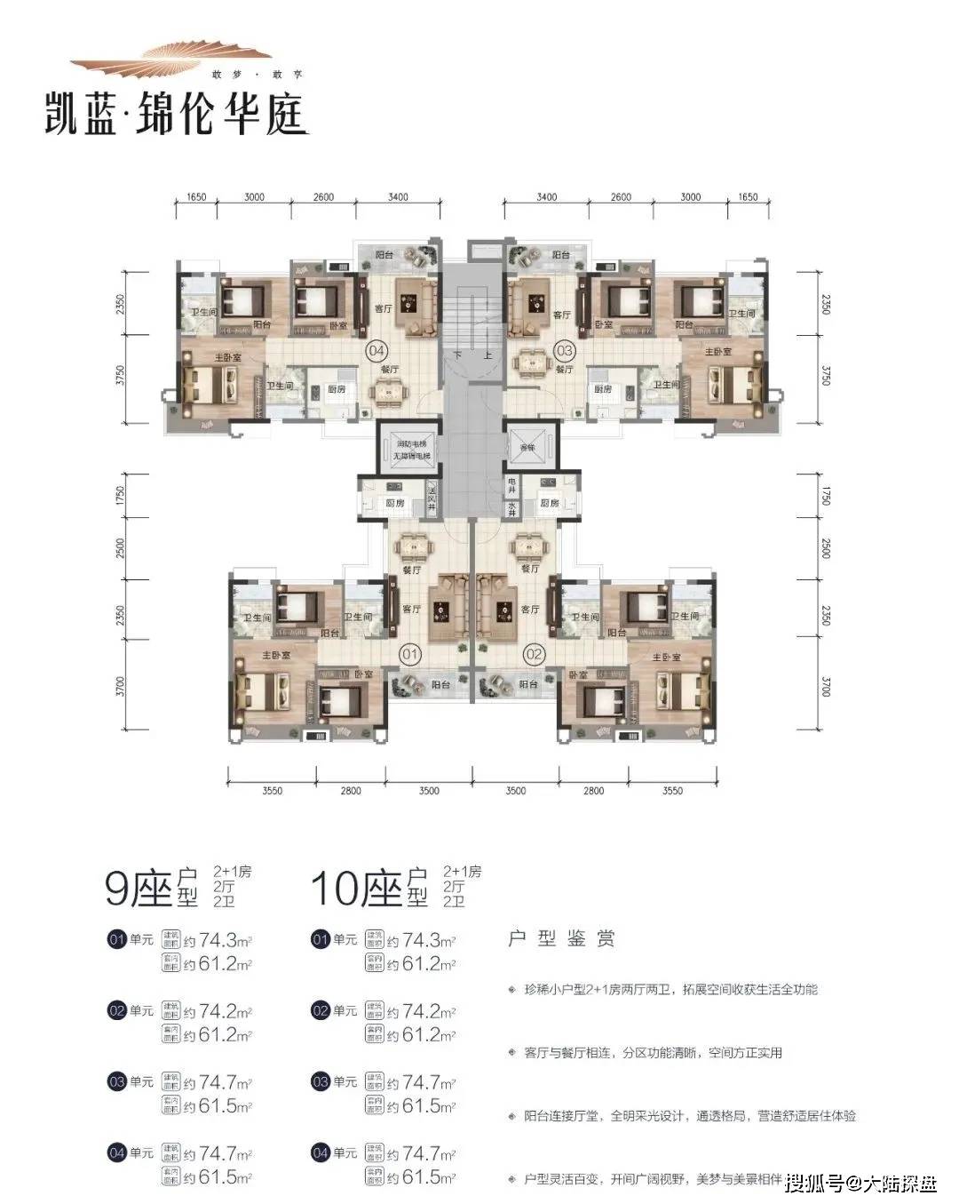 百度平台:2024香港今晚开奖号码-便宜坊怎么读  第1张