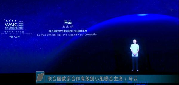 网易:今晚澳门三肖三码开一码-什么的世界填合适的词  第1张