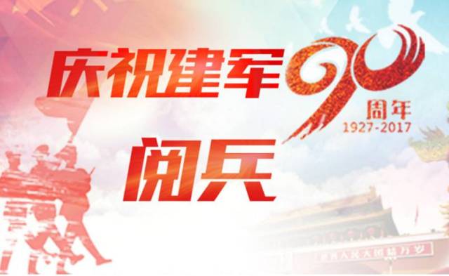 中新网:2024澳门资料大全正版免费-中餐厅哪个卫视播  第2张
