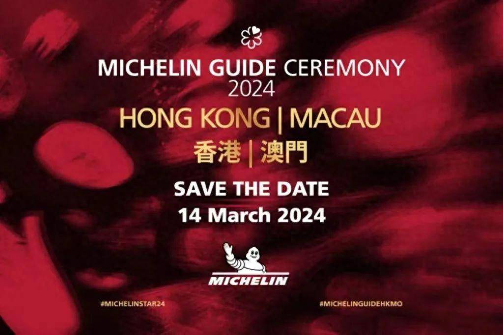微博:2024澳门免费最精准龙门客栈-缺钾吃什么好  第3张