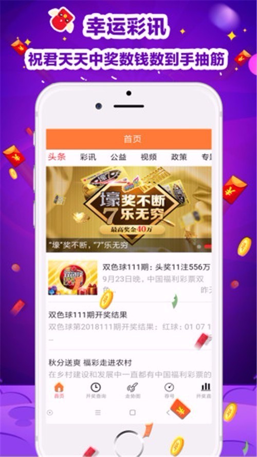 阿里巴巴:管家婆2024年正版资料大全-12是什么意思  第3张