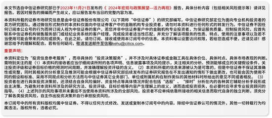 阿里巴巴:管家婆2024年正版资料大全-12是什么意思  第2张