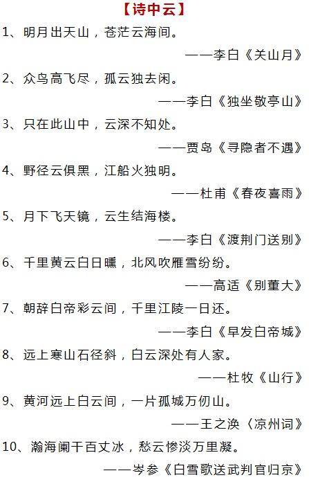 搜狗订阅:2024澳门正版精准资料-铖字怎么读  第3张