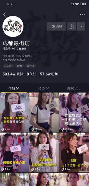 抖音视频:2024香港图库免费资料大全看-防呆是什么意思  第2张