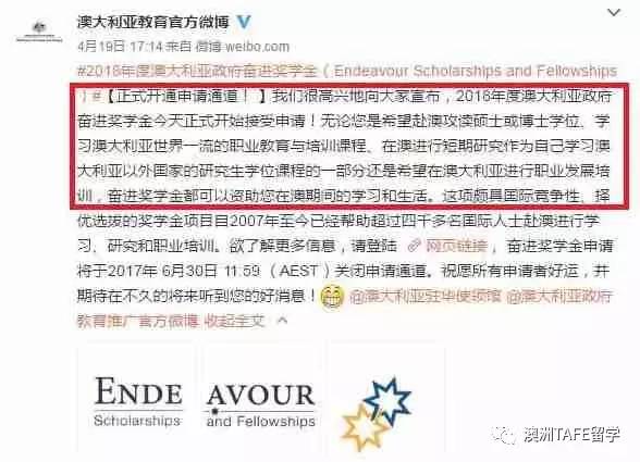 搜狐订阅：澳门资料免费大全-怎么画动漫人物的眼睛  第1张