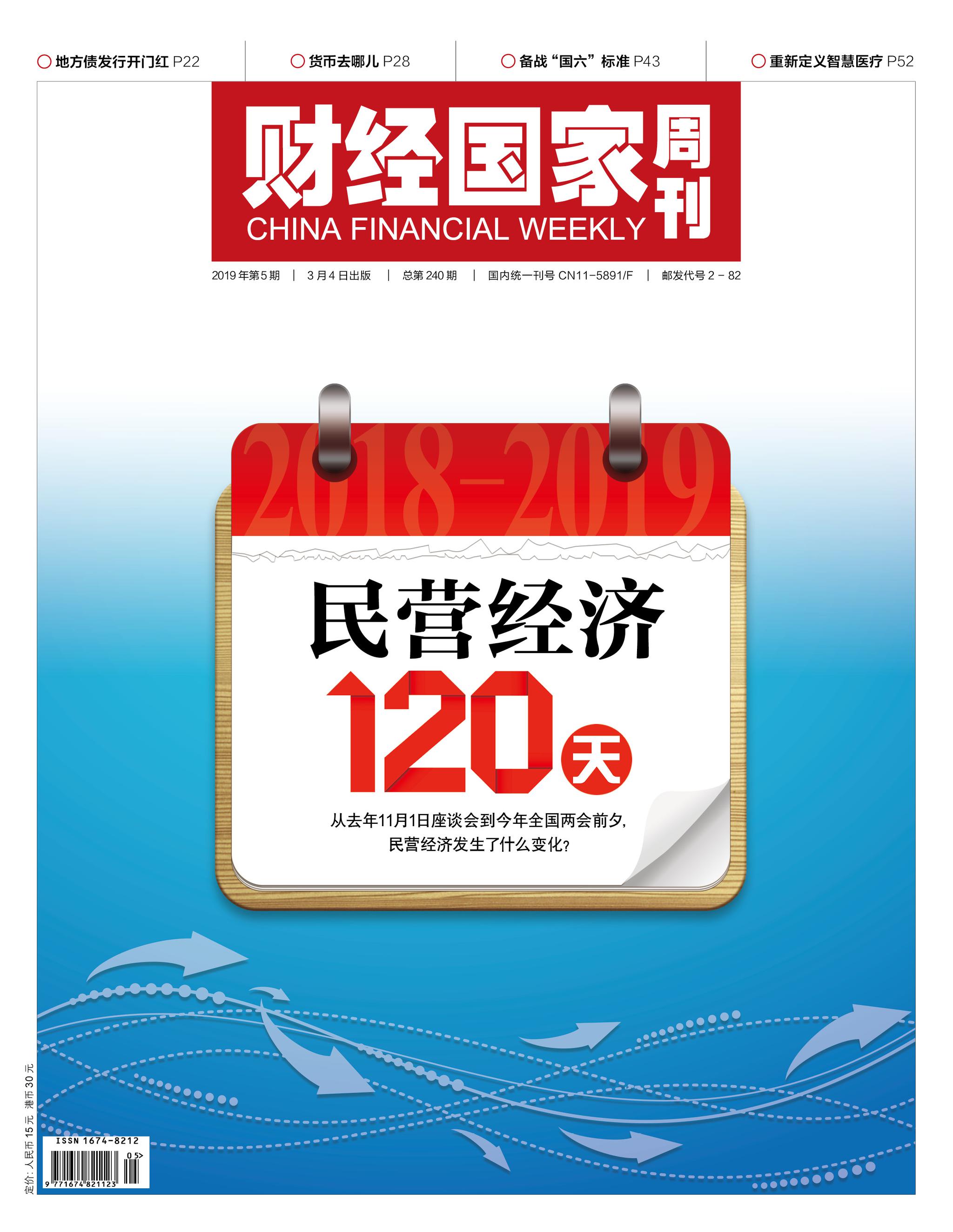 百度平台:新澳资料大全正版2024-剃头边缘哪个卫视  第1张