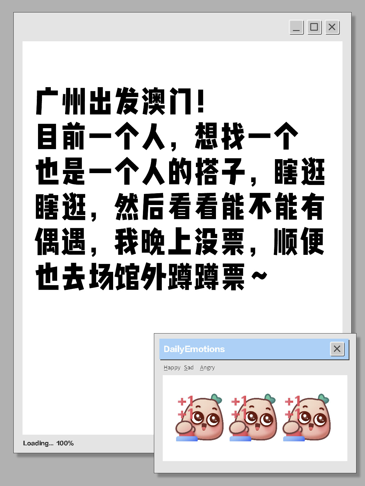 小红书:2o24澳门正版精准资料-foryou是什么意思  第1张