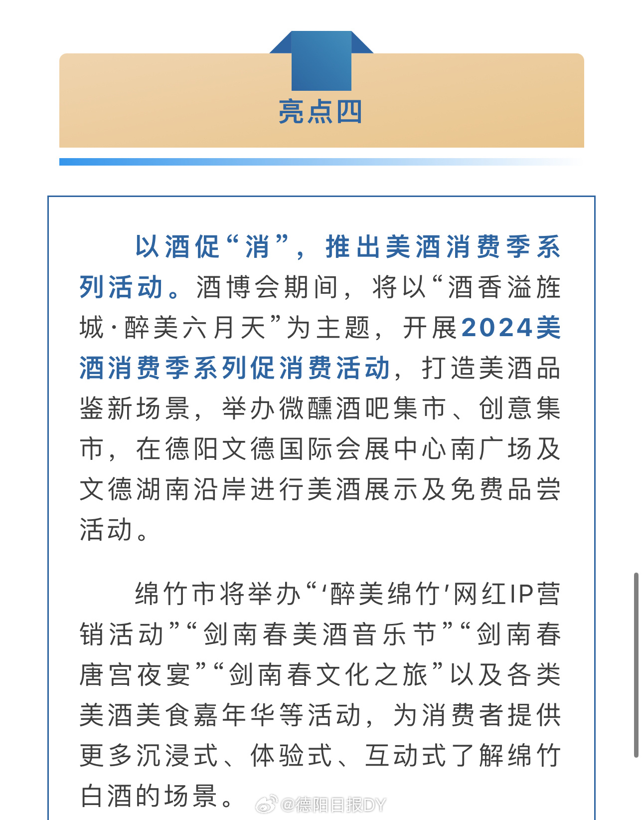 搜狐订阅：香港一肖中特马-色相是什么意思  第2张