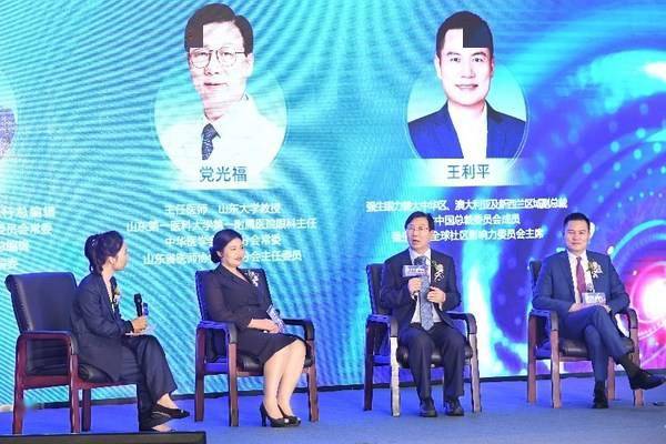 搜狐:494949cc澳门精准一肖-繁体字怎么打  第2张