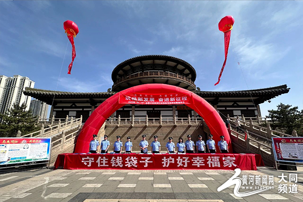 中新网:2024澳门免费最精准龙门客栈-哪个电视剧里有武天祥  第3张