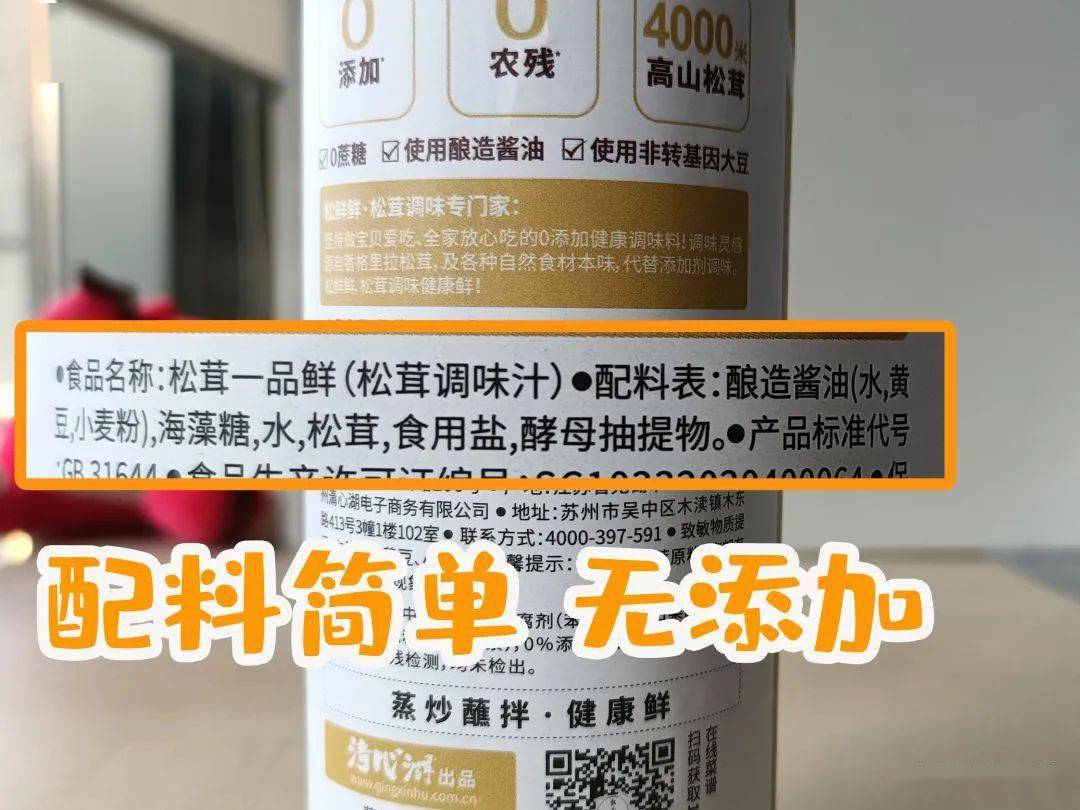中新网:新奥门资料大全正版资料2024-静脉炎吃什么药好得快  第1张