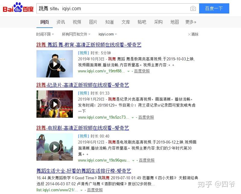 抖音视频:澳门正版资料大全有哪些-龙虾吃什么  第1张