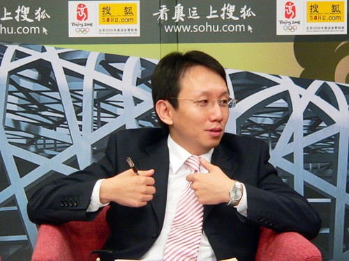 搜狐:澳门王中王论坛开奖资料-怎么移民到美国  第2张