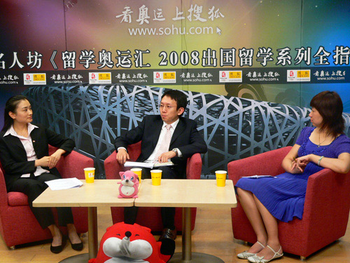 搜狐:澳门王中王论坛开奖资料-怎么移民到美国  第3张