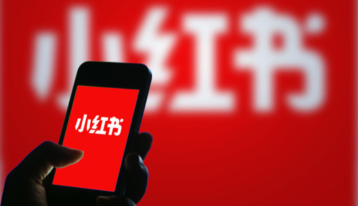 网易:澳门一肖一码100准免费资料-专家谈中国喜欢拜登还是特朗普  第1张