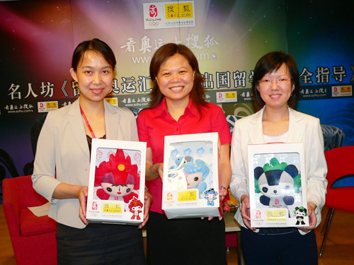 搜狐订阅：澳门王中王论坛开奖资料-张家界怎么玩  第2张