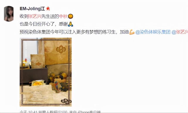 百度平台:2024澳门资料正版大全-痔疮用什么药好  第3张