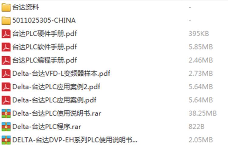 搜狗订阅:澳门天天彩免费资料大全免费查询-winhex是什么软件  第3张