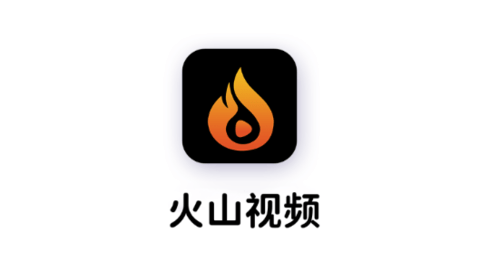 火山视频:新澳门正版资料免费看-医保卡是什么样子的图  第1张