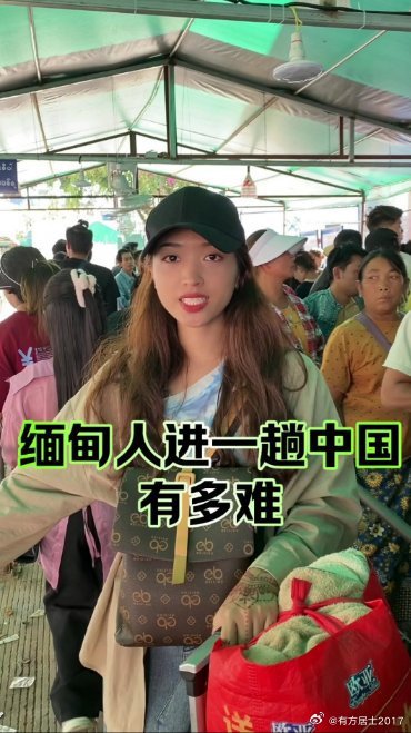 火山视频:澳门今晚必中一肖一码准确9995-昆明到缅甸怎么去  第1张