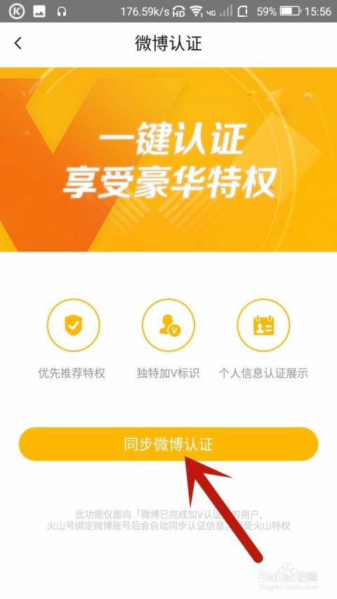 火山视频:管家婆白小姐开奖记录-什么情况下可以领取失业金  第2张