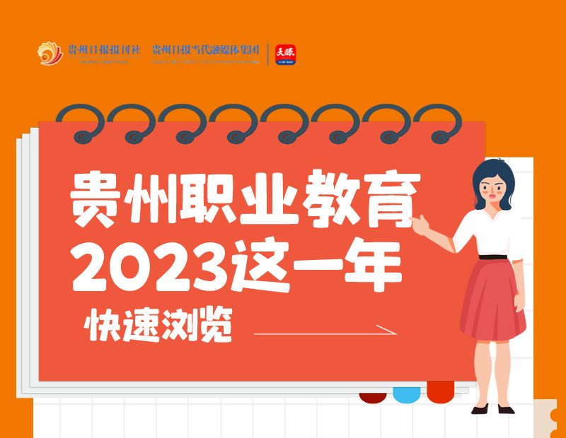 知乎：今晚必中一码一肖澳门-偶像包袱是什么意思  第2张